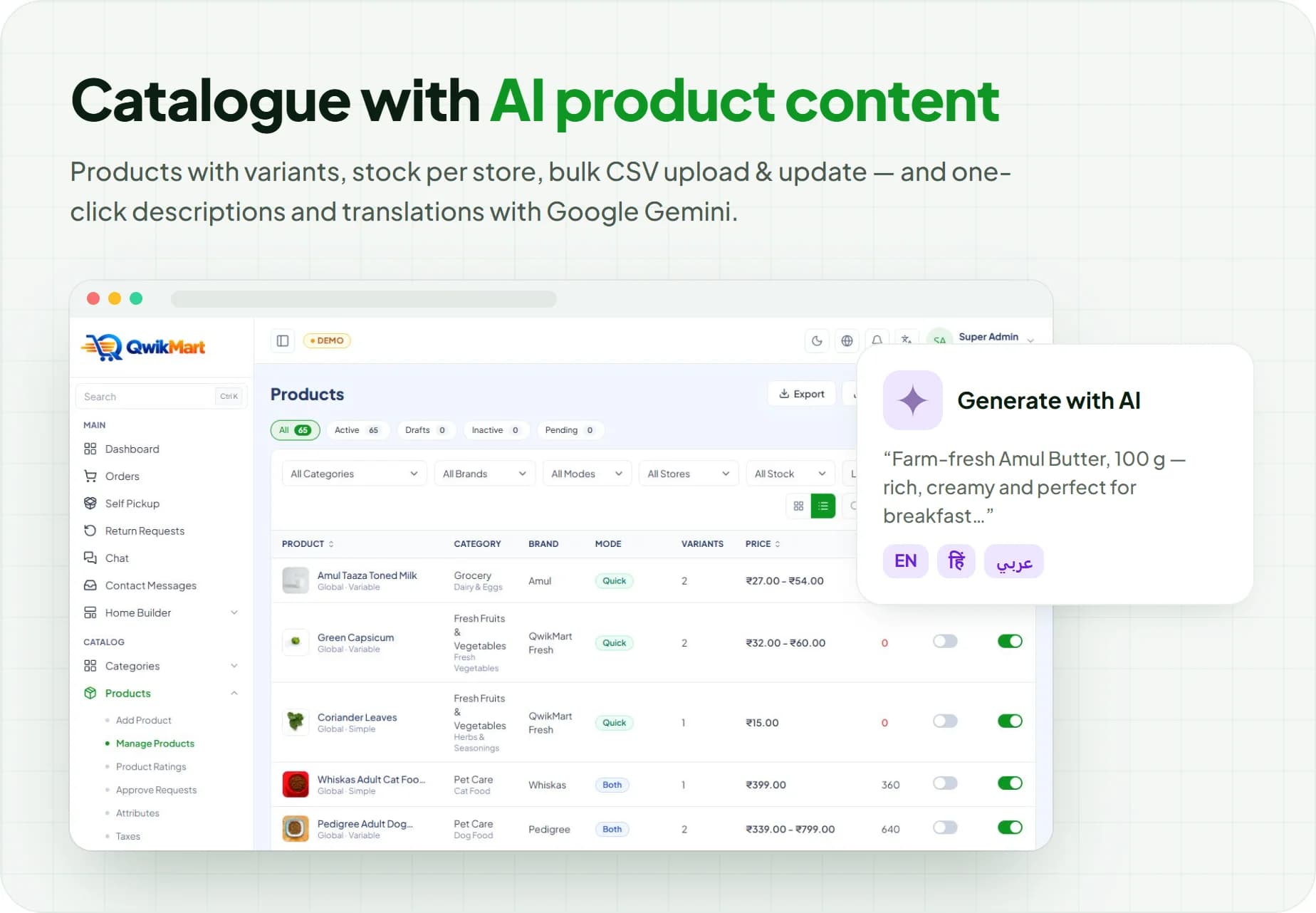 Product catalogue with variants, bulk upload and Google Gemini AI product content