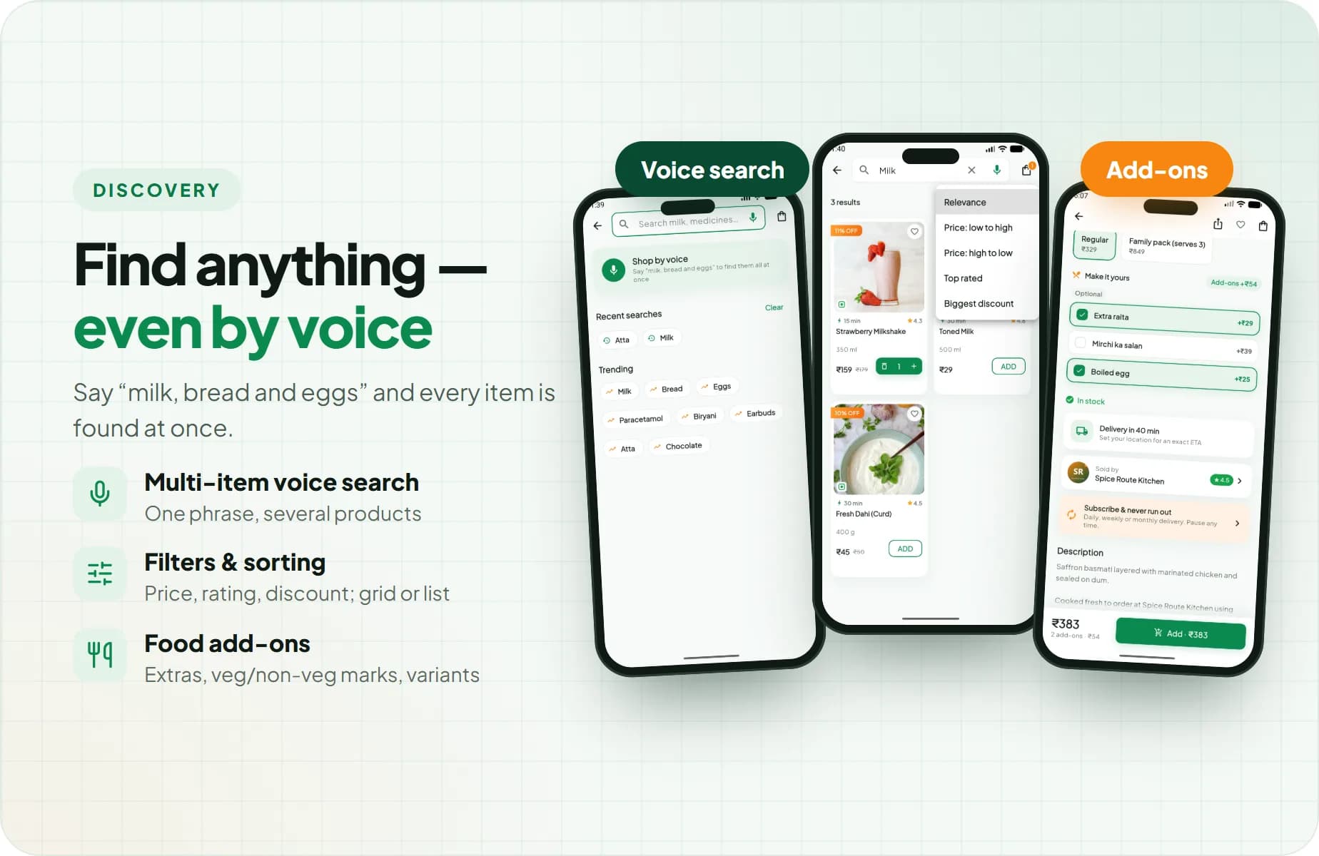 Smart search, voice search for several items at once, filters, food add-ons and product pages